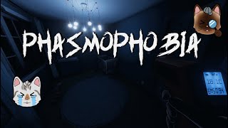 Fortnite now Its Phasmophobia time Lets get spooky [upl. by Gennifer]