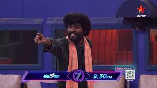 BiggBossTelugu7 Promo 2 Day 92  Contestants Heated Debate During Get Out Task  Nagarjuna [upl. by Ahsyad]