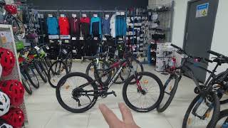 ROCKRIDER ST 530 S Specifications  S size only  rockrider btwin decathlon [upl. by Bilicki]