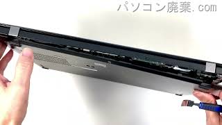 Lenovo【Thinkpad X390（20Q0CTO1WW）】の分解方法（Disassembly method） [upl. by Nilved]