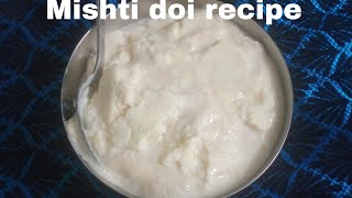 Mishti doi recipeHow to make Mishti doi at homeranjanasharma2178 [upl. by Trebeh204]