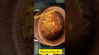 Handi paneer recipe 😋😋trending festivesseason recipe shortvideos viralvideos cockingvlog [upl. by Balliett973]