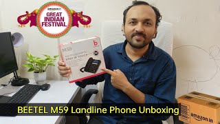 BEETEL M59 Caller Id Corded Lendline Phone Unboxing and Review [upl. by Dnalra]