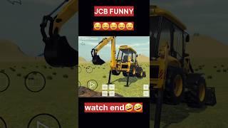 Jab funny 😁  aaja aaja aagayoo agayoo🤣🤣 viralvideo funny feedshorts [upl. by Aehtrod]