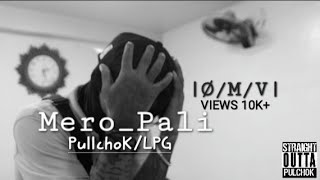 GUNJACK MEROPALI  OFFICIAL MV  gunjack pullchok lpg [upl. by Zacharie852]