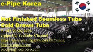 Seamless Tube Korea Hot Finished Seamless Tube Steel Pipe Piercing Mill Cold Drawn TubeMandrel [upl. by Adnovahs]