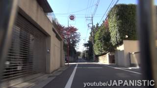 Que Tan Caro es Vivir en Tokyo Japon  JAPANISTIC [upl. by Handbook]