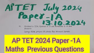 AP TET October 2024 Paper 1 Maths Previous 1310 Questions maths TET dsc maths apmaths [upl. by Hiro]