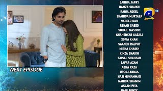 Habil Aur Qabil Episode 54 Review l Habil Aur Qabil Drama Episode 5Promo l Drama Update [upl. by Sirtemed]