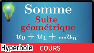 Démonstration  exemple • Calcul de la somme des termes dune suite géométrique • Cours Première [upl. by Etteraj]