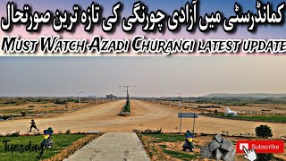 Commander City karachi latest Update of Azadi Churangi  😲 newdevelopment viral beautiful [upl. by Aihseyk]