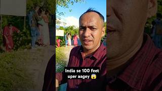 India se 100 feet uper aagey 😱 travel minivlog mountains shorts [upl. by Harv19]