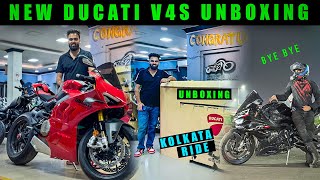 New Ducati aa gae😍or Bye😭Bol Diya Apni Bmw S1000RR😔ko [upl. by Atinra543]