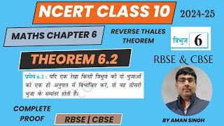 class 10 maths chapter 6  theorem 62 proof similarity  Thales theorem reverse ncert10maths [upl. by Nylac]