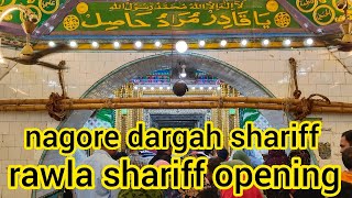 meeran sahib tv live from nagore dargah shariff rawla shariff opening [upl. by Acirrehs]