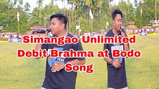 Simangao Unlimited Debit Brahma at Bodo Song [upl. by Lynn]