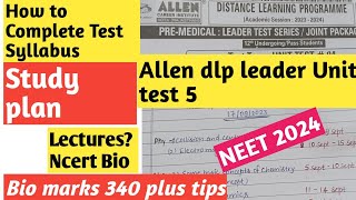 Allen dlp leader test series neet 2024  Study plan neet allen neetwithamardeep [upl. by Dorkus303]