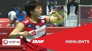 Singapore Open 2019  Quarterfinals WS Highlights  BWF 2019 [upl. by Fagaly]