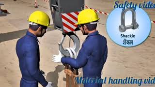 Material handling safety video [upl. by Laughry]