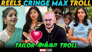 INSTAGRAM REELS CRINGE TROLL  TAILOR AKKA TROLL  MEME STUDIOS [upl. by Danaher334]