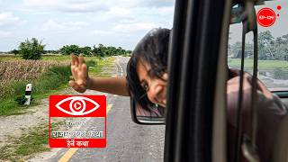 हुलाकी राजमार्गका कथा  The Hulaki Highway  Herne Katha EP129  हेर्ने कथा [upl. by Hagai]