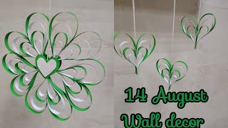 DIY Paper wall hanging for Independence day 14 August crafts [upl. by Jeffers]