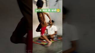 Bacche man ke sacche 😅😅 shorts short shortfeed comedy bachche ytshorts youtubeshorts youtube [upl. by Wattenberg]