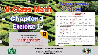 Class 8 Math Chapter 1 Exercise 11  math class 8 chapter 1 math 8 class chapter 1  ilmi darasgah [upl. by Kacerek]