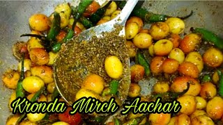 कैसे बनाएं करोंदा हरी मिर्च का आचार Instant Kronda Mirch AcharKaronda Mirch Achar RecipeKaronda [upl. by Davena]