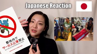 Japanese Reaction to Bad Foreigners “Japan is not a Theme Park”😡 [upl. by Nalced]