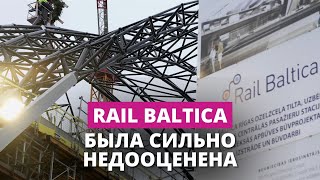 Депутаты комиссии по Rail Baltica ищут ответы [upl. by Ahsinauq833]