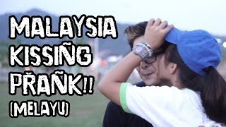 Malaysia MALAY Kissing Prank [upl. by Cato867]