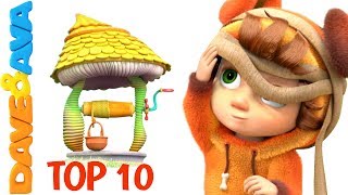 😍 Top 10 Nursery Rhymes and Kids Songs from Dave and Ava 😍 [upl. by Chase]