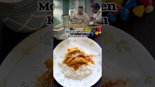 Mathi Meen kulambu  Sardine fish curry🐟meenkuzhambu [upl. by Spaulding]