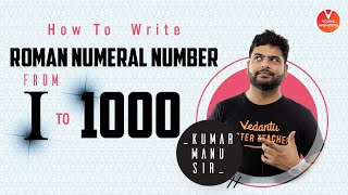 How to write Roman Numeral Number from 1 to 1000  Roman Numbers 1 to 1000  Roman Numerals 1 1000 [upl. by Chad]