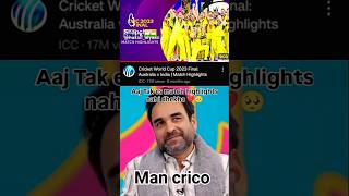 aaj tak es match ka highlights nahi dekha 💝🥺😭🥺cricket ipl2025 ipl csk viral ytshorts sports [upl. by Llessur]