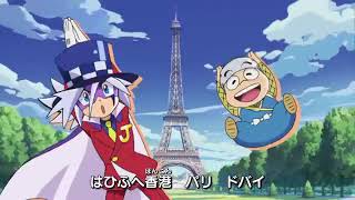 Kaitou Joker season 1 episode 1 op [upl. by Lindon322]