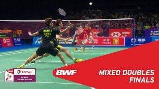 XD  ZHENGHUANG CHN 1 vs WANGHUANG CHN 2  BWF 2018 [upl. by Richers628]