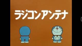 Doraemon Tamil cartoon  episode  01 [upl. by Aire79]