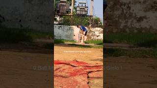 Middling the Ball Challenge cricket coverdrive challenge cricketball [upl. by Bili]