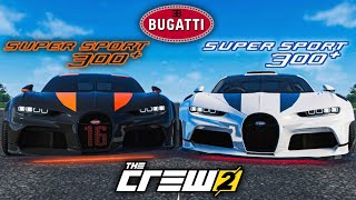 THE CREW 2  Bugatti Chiron Super Sport 300 vs Bugatti Chiron Super Sport 300 Divine édition [upl. by Ciel]