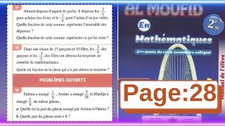 Al moufid en mathématiques 2AC exercices 171819 page28 [upl. by Vtehsta]