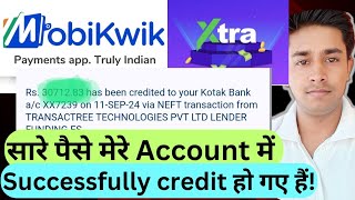 Mobikwik has successfully credited the money in my account Mobikwik xtra updatemobikwikxtra [upl. by Esirec]