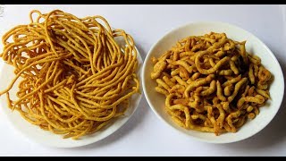 ઘરે તીખી સેવ બનાવવાની રીત  Spicy Sev Recipe  Tikhi Sev Banavani Rit [upl. by Auerbach]