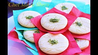 Afghani Kulcha NawroziKulcha Nawroozi Kulcha NowruzAfghan new year Afghani recipes [upl. by Eiramalegna913]