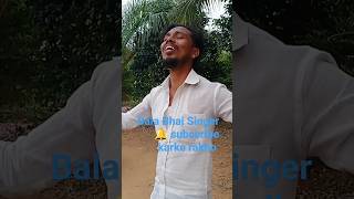 Hei chhe andhara laguchhe Dara sambalpuri song bala Bala Bhai Singer 🔔👈 subscribe [upl. by Yelir343]