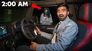 रात के 2 बजे चुड़ैल ने लिफ्ट मांगी  Visiting Most Haunted Road At Night  100 Real 😱 [upl. by Ahsaei]