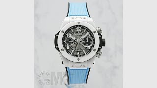 HUBLOT ビッグバン ウニコ 42mm ホワイトセラミック 441HX1171RX [upl. by Nedrob65]