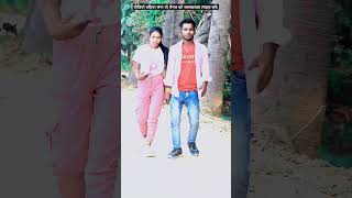 raifal ki nok par  viralshorts​  viralsong​ nache par tou gori bhojpuri​ trendingviralshorts [upl. by Ainotna]