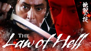 The Law of Hell  SAMURAI VS NINJA  English Sub [upl. by Beall]